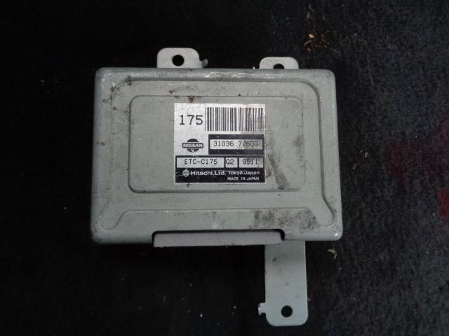 Изображение товара 60947 - DSC046402128 (1)