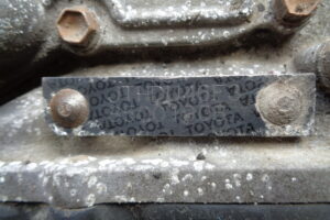 Изображение товара 50072 - DSC048002062