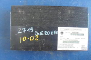 Изображение товара 2719w33421 - DSC049922719 (1)