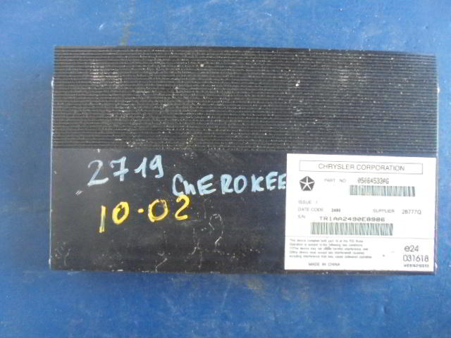 Изображение товара 2719w33421 - DSC049922719 (1)