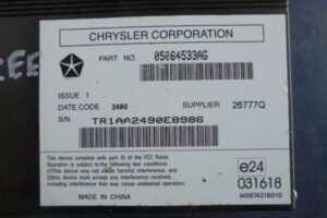 Изображение товара 2719w33421 - DSC049922719 (5)