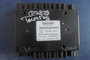 Изображение товара 2782w33714 - DSC050722782 (1)