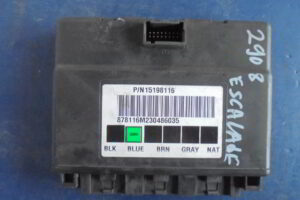 Изображение товара 2908w33107 - DSC051412908 (1)