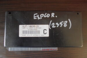 Изображение товара 2358w7595 - DSC051612358