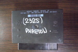 Изображение товара 2325w7749 - DSC053222325