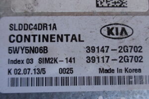 Изображение товара 63272 - DSC054583384 (4)