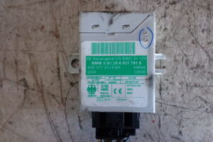 Изображение товара 3379w55861 - DSC054723379 (1)