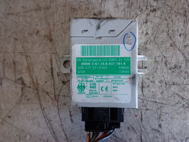 Изображение товара 3379w55861 - DSC054723379 (1)