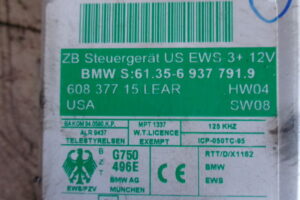 Изображение товара 3379w55861 - DSC054723379 (4)