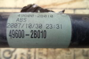 Изображение товара 3282w49232 - DSC055273282 (4)