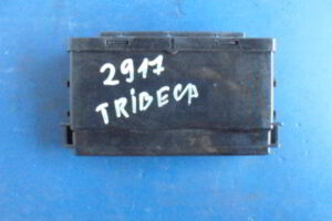 Изображение товара 2917w20846 - DSC055672917 (1)