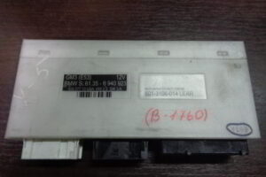 Изображение товара 1760w26479 - DSC056261760