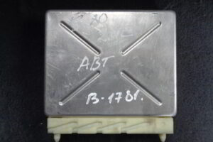 Изображение товара 1781w10996 - DSC059581781 (1)