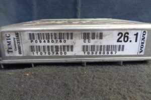 Изображение товара 1422w11026 - DSC060381422 (2)