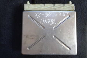 Изображение товара 1879w11040 - DSC060621879 (1)