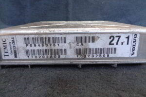 Изображение товара 1996w11008 - DSC061111996 (2)