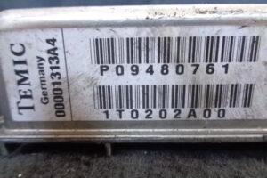 Изображение товара 1996w11008 - DSC061111996 (3)