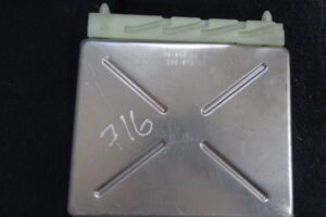 Изображение товара 716w11005 - DSC06135716 (1)