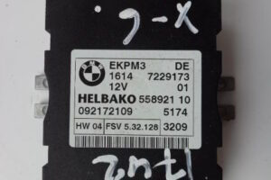 Изображение товара 68676 - DSC061361742 (1)