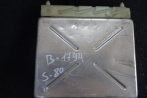 Изображение товара 1794w10996 - DSC061531794 (1)