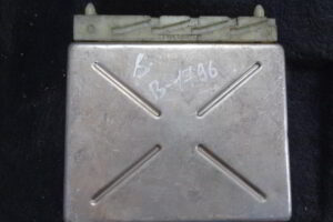 Изображение товара 1796w11000 - DSC062011796 (1)