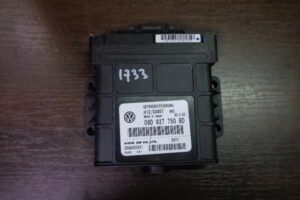 Изображение товара 1733w11105 - DSC062631733 (1)