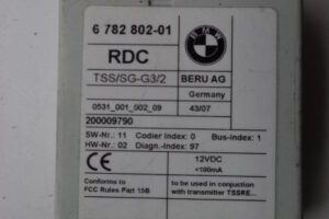 Изображение товара 1802w56559 - DSC068611802 (1)