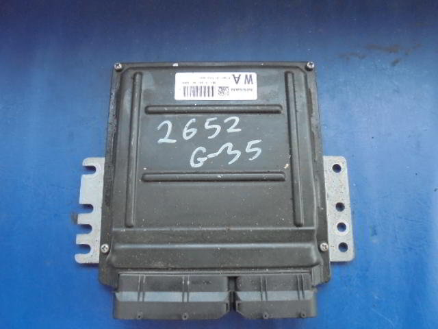 Изображение товара 2652w19175 - DSC080462652