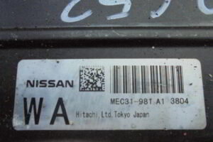 Изображение товара 2652w19175 - DSC080472652