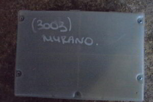 Изображение товара 3003w35078 - DSC081703003 (1)