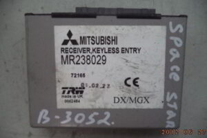 Изображение товара 3052w38437 - DSC081733052 (1)