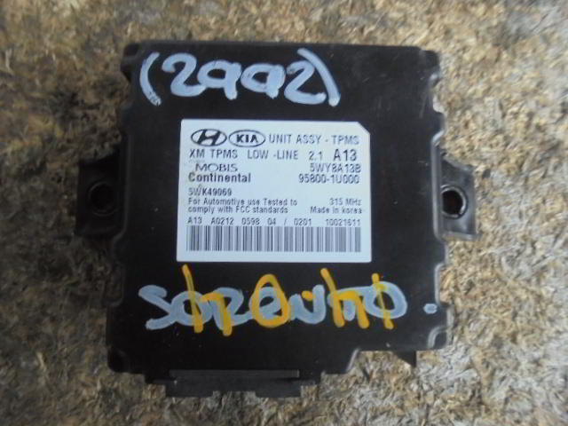 Изображение товара 81601 - DSC082042992 (1)