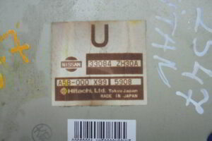 Изображение товара 95293 - DSC082662547