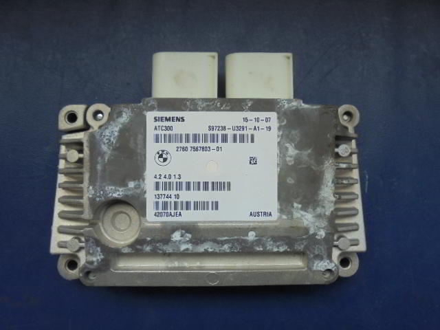 Изображение товара 2602w20555 - DSC083982602