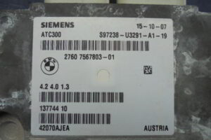 Изображение товара 2602w20555 - DSC083992602