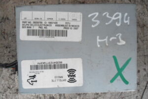 Изображение товара 3394w40097 - DSC084083394 (1)