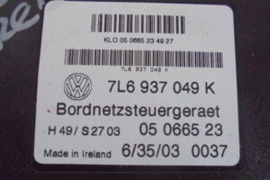 Изображение товара 2976w35825 - DSC084112976 (4)