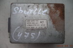 Изображение товара 475w38524 - DSC08444475 (1)