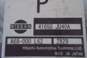 Изображение товара 3008w35841 - DSC084673008 (3)