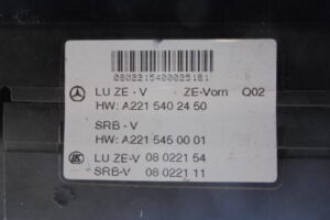 Изображение товара 2599w20633 - DSC085032599