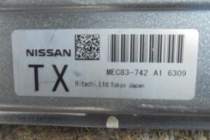 Изображение товара 2934w36080 - DSC08582262934 (3)