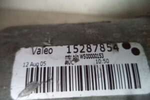 Изображение товара 3343w52249 - DSC085933343 (4)