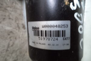 Изображение товара 3328w52107 - DSC086543328 (3)