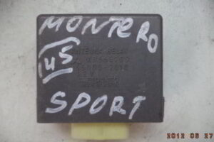 Изображение товара 73566 - DSC08659145 (1)