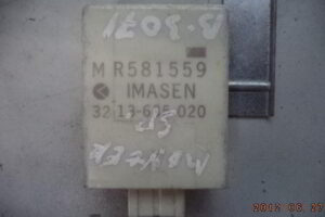 Изображение товара 227693 - DSC087513071 (1)