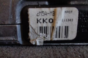 Изображение товара 1417w15071 - DSC08760