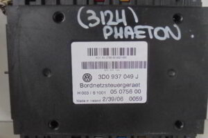 Изображение товара 3124w9983 - DSC088183124 (3)