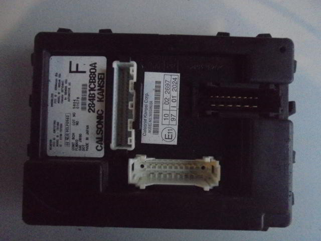 Изображение товара 54821 - DSC088342937 (2)