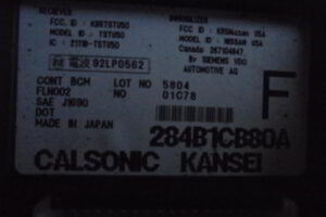 Изображение товара 54821 - DSC088342937 (3)