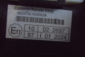 Изображение товара 54821 - DSC088342937 (4)